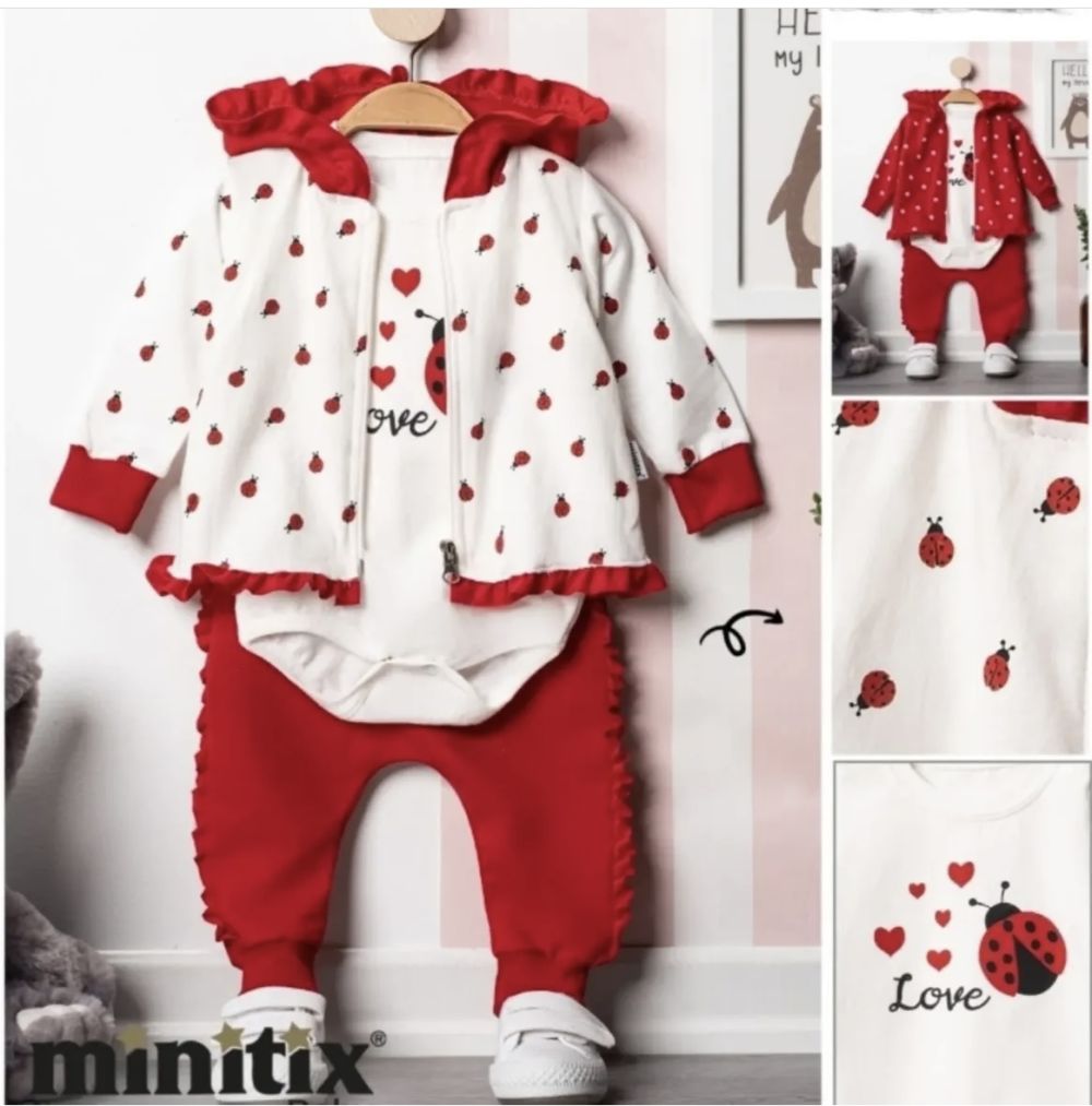 Костюмчик сонечко