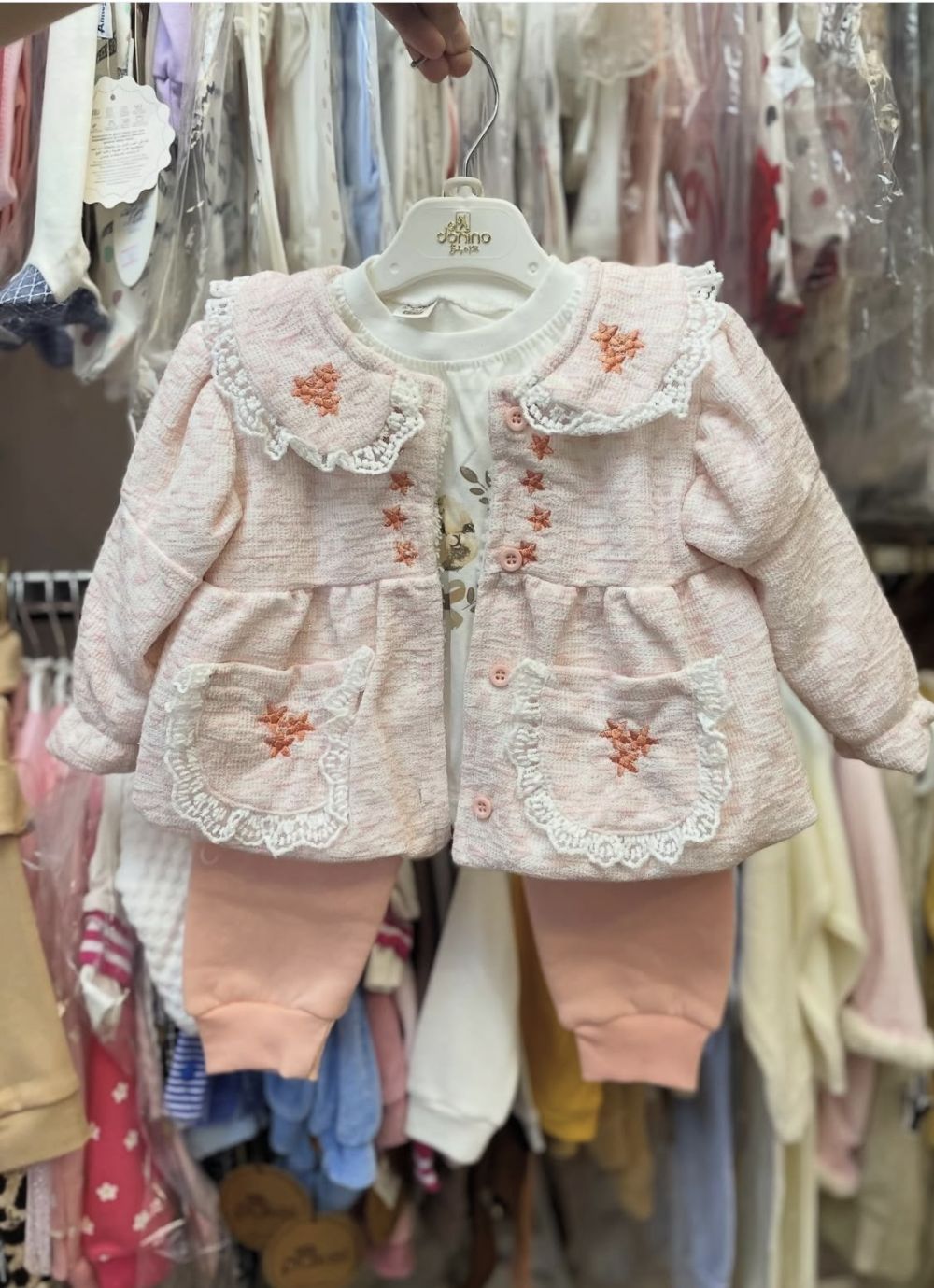 Трійка для вашої принцеси 