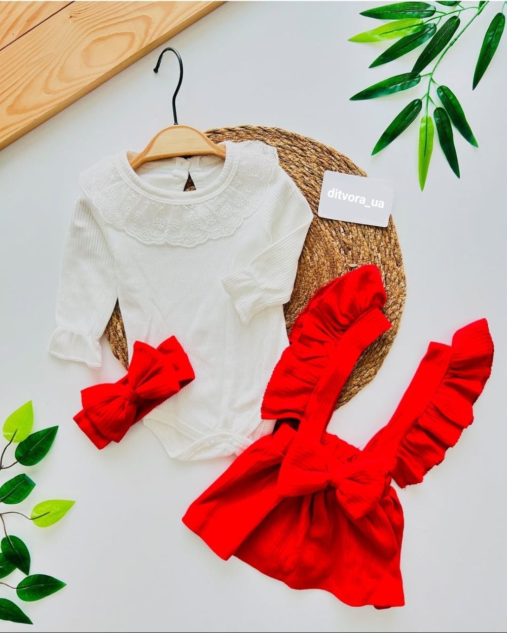 Боді з сукнею 